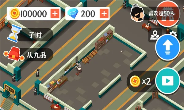 а(ŴаСϷ)v0.0.6 Ѱ