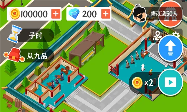 а(ŴаСϷ)v0.0.6 Ѱ