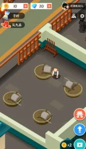 а(ŴаСϷ)v0.0.6 Ѱ