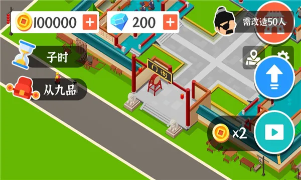 а(ŴаСϷ)v0.0.6 Ѱ