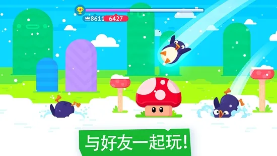 ʦ(쵯Ϸ)v2.8.100 ֻ