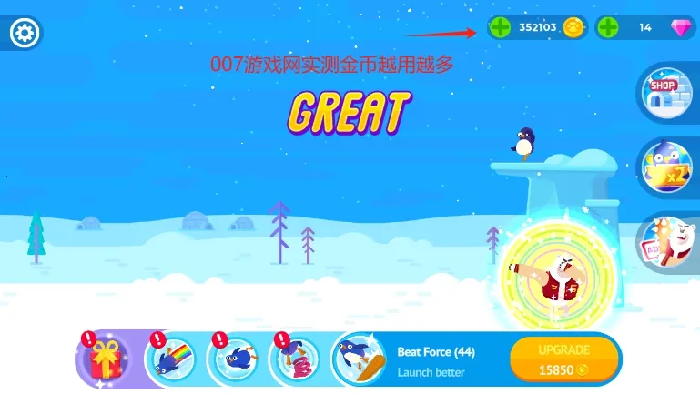 ʦ(쵯Ϸ)v2.8.100 ֻ