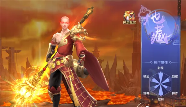 仙侠神域2025最新版本 仙侠神域2025最新版本