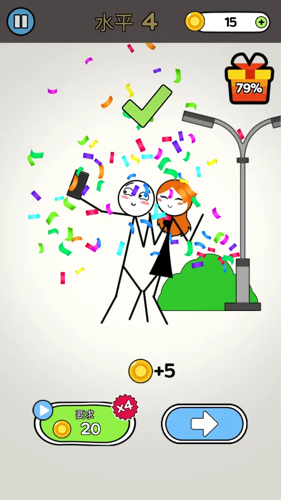 滭°Ů(˻Ϸ)v1.1.0 ٷ