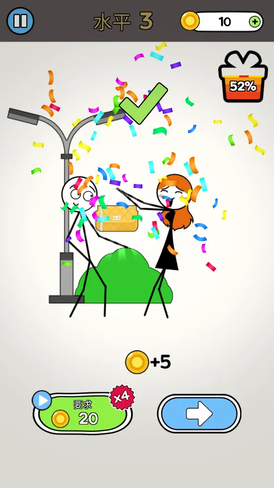 滭°Ů(˻Ϸ)v1.1.0 ٷ