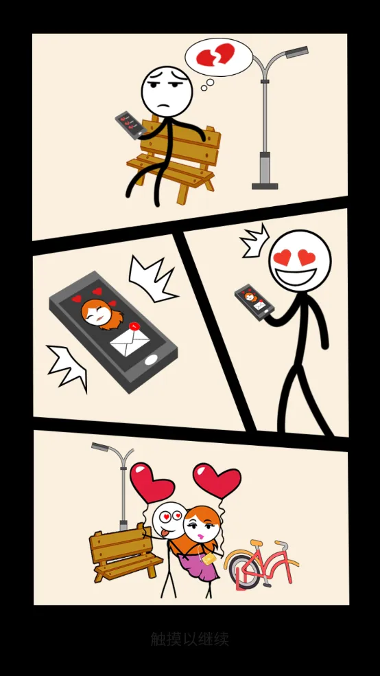 滭°Ů(˻Ϸ)v1.1.0 ٷ