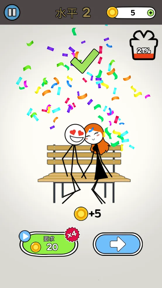 滭°Ů(˻Ϸ)v1.1.0 ٷ