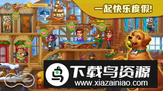 ǹ԰2025ٷ°汾v3.4.6.2 Ѱ