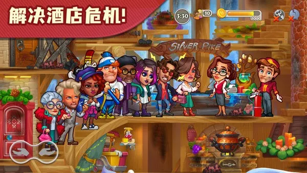 ǹ԰2025ٷ°汾v3.4.6.2 Ѱ