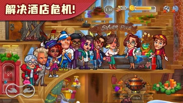 ǹ԰2025ٷ°汾v3.4.6.2 Ѱ