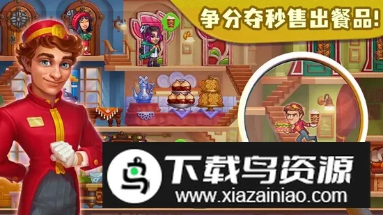 ǹ԰2025ٷ°汾v3.4.6.2 Ѱ