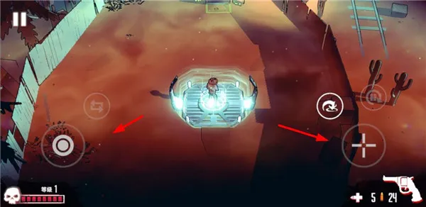 尘烟霓虹(射击角色扮演游戏) 尘烟霓虹(射击角色扮演游戏)