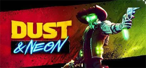 尘烟霓虹(射击角色扮演游戏) 尘烟霓虹(射击角色扮演游戏)