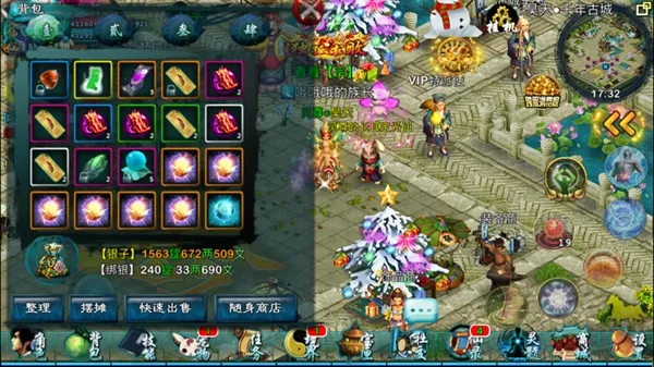 忘仙22025官方最新版本 忘仙22025官方最新版本