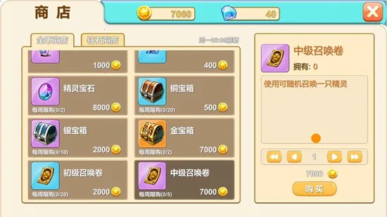 簲׿ֻv1.0.4 ֻ