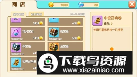 簲׿ֻv1.0.4 ֻ