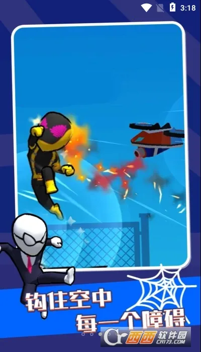 籩Ӣ(Ӣ۸Ϸ)v1.5 Ѱ