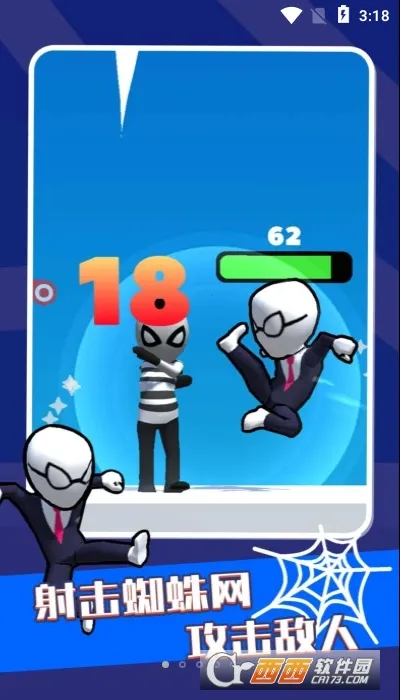 籩Ӣ(Ӣ۸Ϸ)v1.5 Ѱ