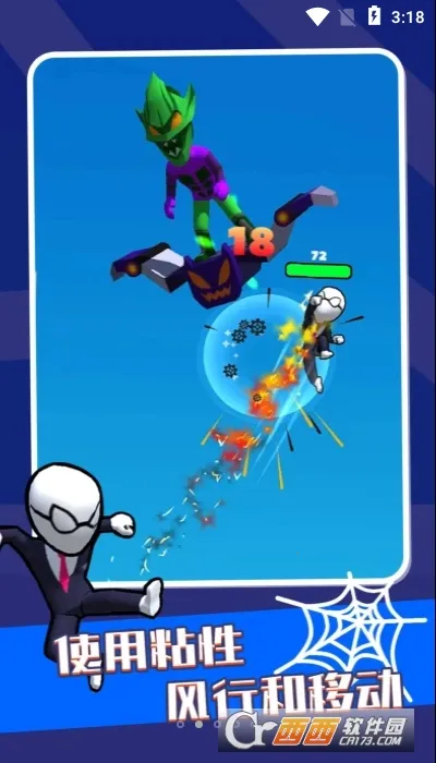 籩Ӣ(Ӣ۸Ϸ)v1.5 Ѱ