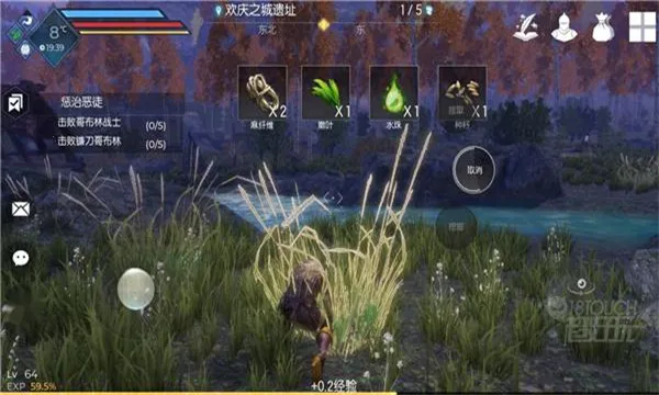 ڰ2025°汾v1.0.39 ֻ