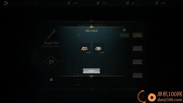 黑暗与光明2025最新版本 黑暗与光明2025最新版本