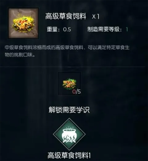 黑暗与光明2025最新版本 黑暗与光明2025最新版本