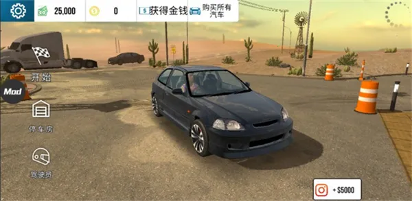 carparking(ͣģϷ)v1.0 ֻ