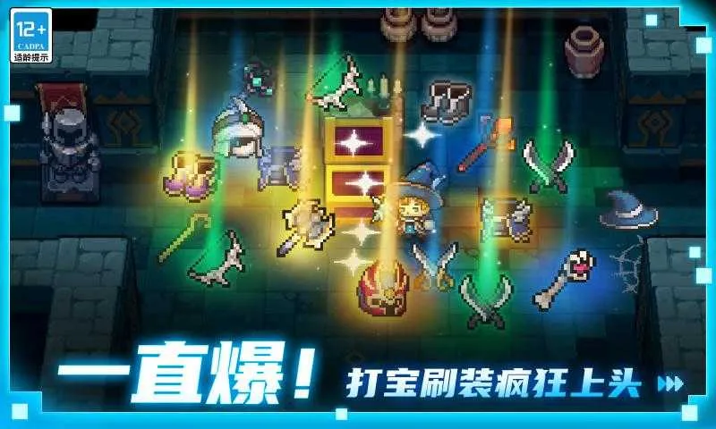 Ԫʿ2025ٷ°汾v1.95.00 Ѱ