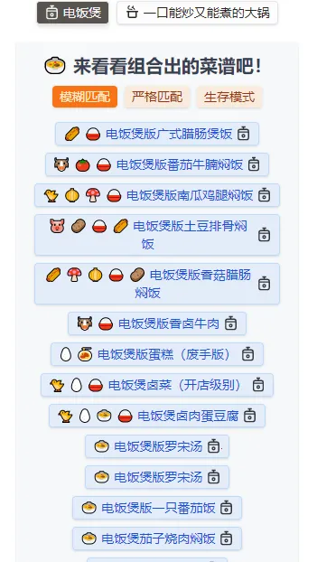 ʳֲᰲ׿ֻv1.1.5 ֻ