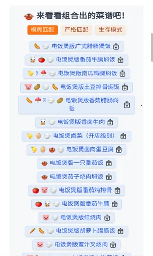 ʳֲᰲ׿ֻv1.1.5 ֻ