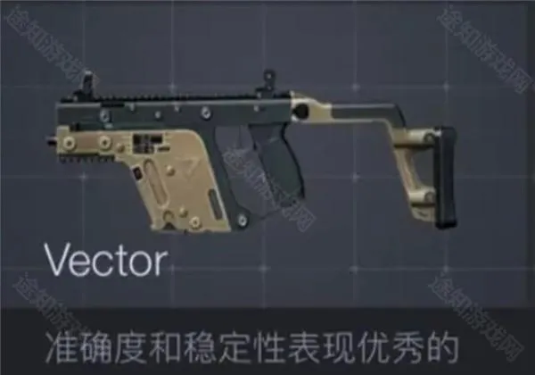 pubgm国际服2025官方最新版本 pubgm国际服2025官方最新版本