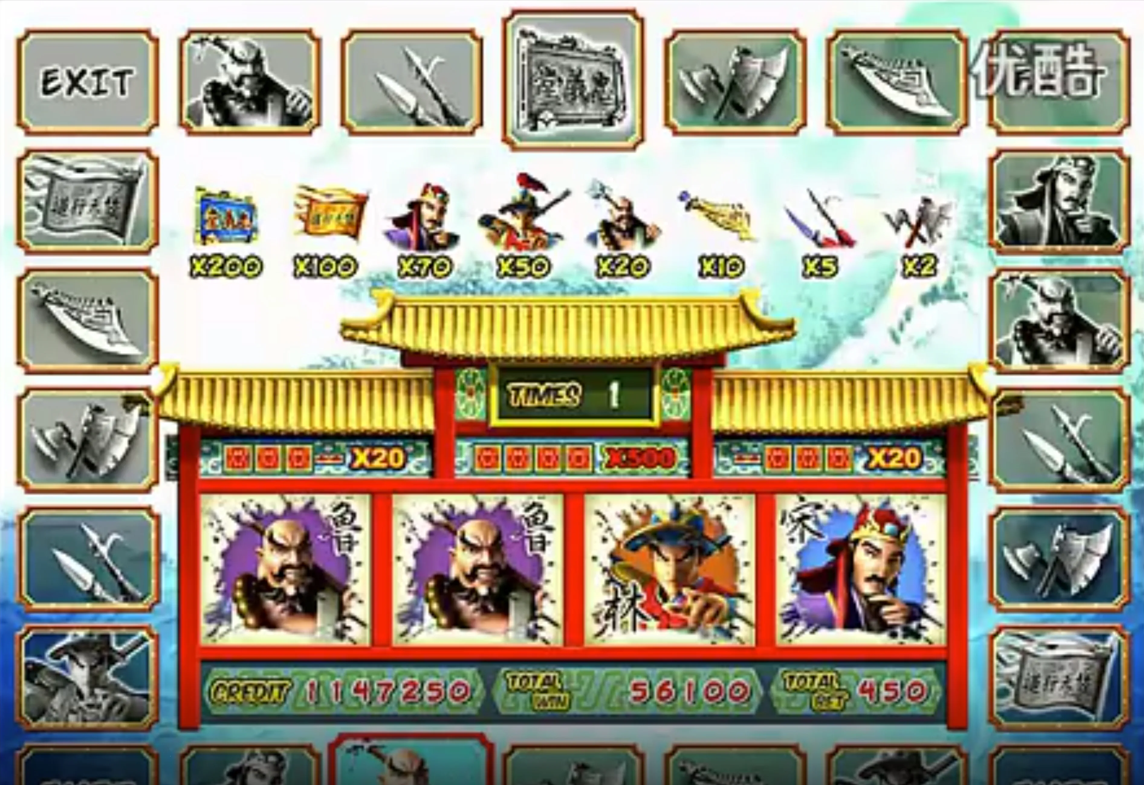 ˮ䰴ֻ(ˮ䰴Ϸ)v10.3.45.4.0 ֻ