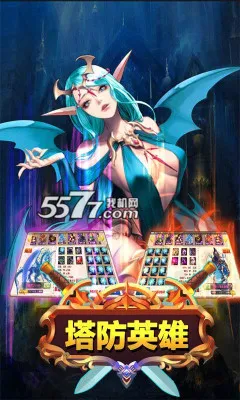 Ӣ2025ٷ°汾v0.94.3 ׿