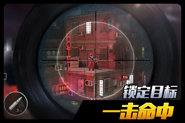 ǧʱհ׿ֻv2.0.6.407.404.1030 ׿