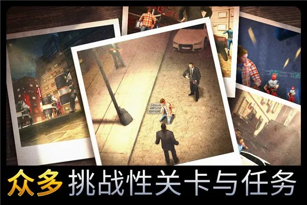 ǧʱհ׿ֻv2.0.6.407.404.1030 ׿