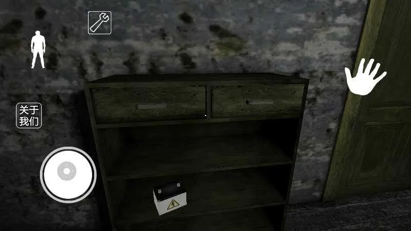 奶奶近现代模组最新手机版 奶奶近现代模组最新手机版