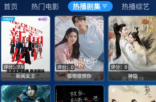 拾光宝盒(多媒体管理工具) 拾光宝盒(多媒体管理工具)