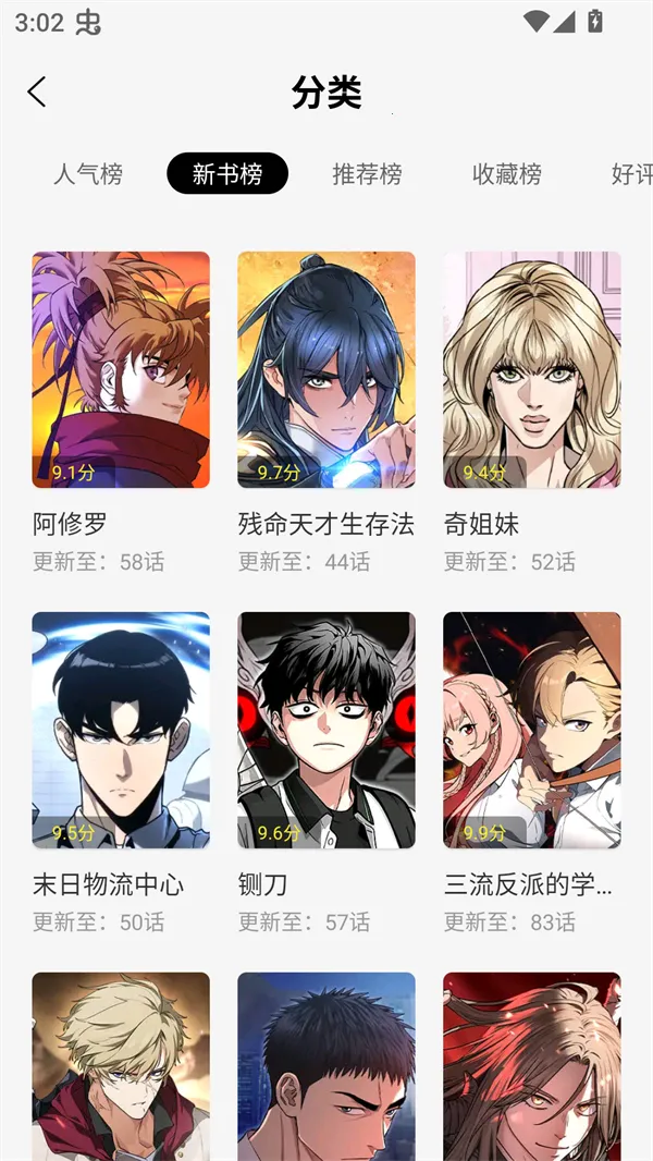 ͼ(ͼƬԴƽ̨)v1.0.0 ٷ