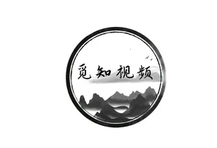 觅知视频2025最新版本 觅知视频2025最新版本