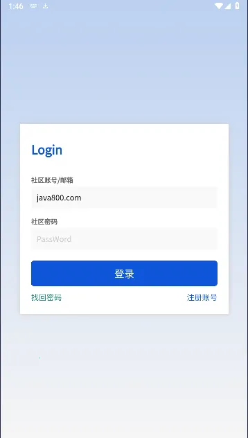 Ե2025ٷ°汾v1.0.0 Ѱ