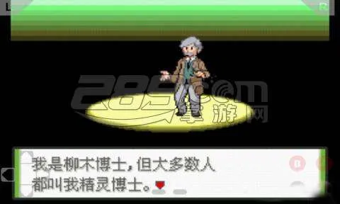 ڴɫ(ץðϷ)v2021.07.20.14 ׿