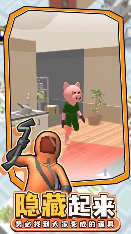 ٱèè(èèϷ)v4.0.0 ٷ