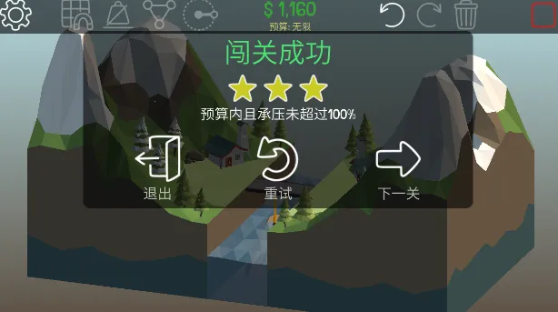 찲׿ֻv24.0.156455 Ѱ