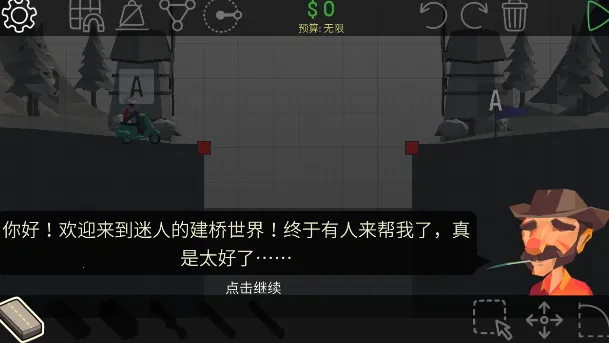 찲׿ֻv24.0.156455 Ѱ