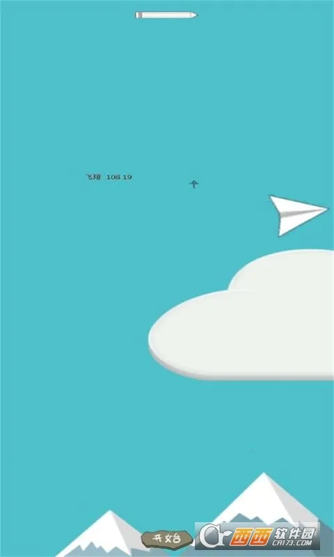 ֽɻ2025°汾v1.0 ֻ