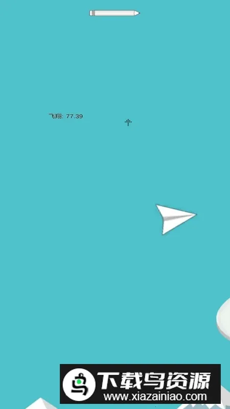 ֽɻ2025°汾v1.0 ֻ