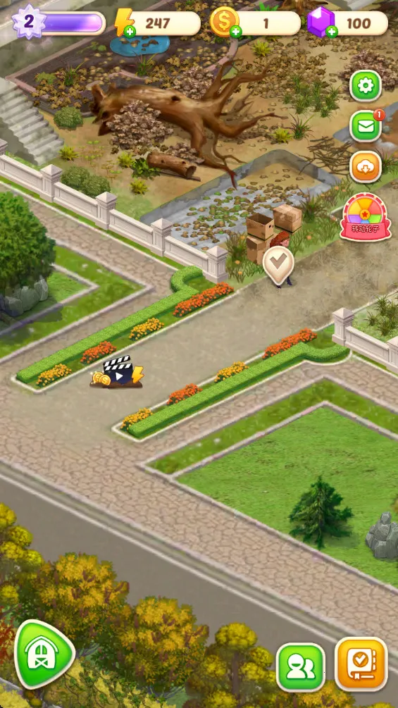 ϲׯ԰֮(ׯ԰ӪϷ)v1.3.14 ٷ