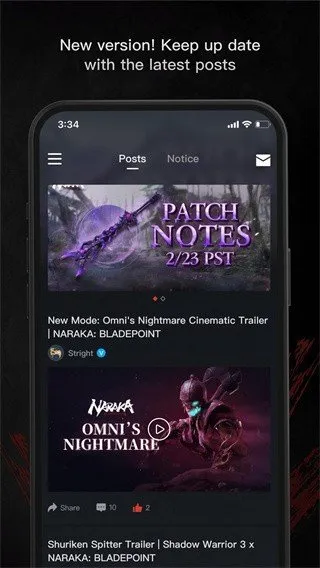 ޼ֹ2025°汾v2.3.0 ׿