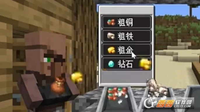 ׯ̴(̾ӪϷ)v1.0.0 ֻ