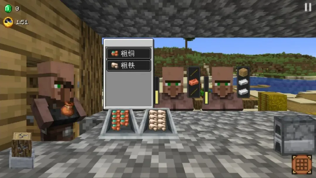 ׯ̴(̾ӪϷ)v1.0.0 ֻ